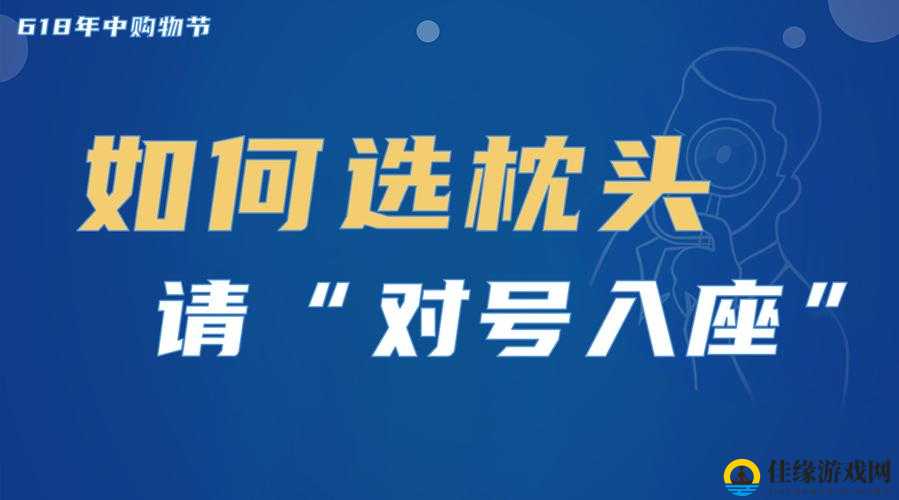 拉结尔1月16日开放测试，鹅厂系列动作彰显2019资源管理战略重要性及实施策略